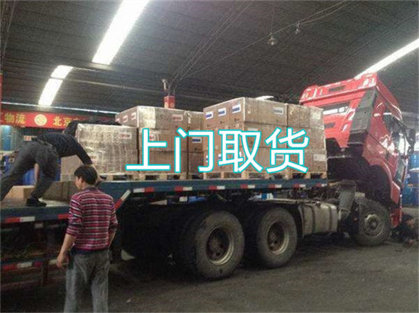 长治到吉安物流电话