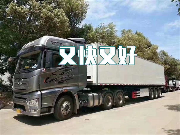 长治到吉安物流电话